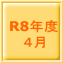 R8�N�x �S��